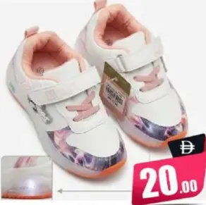 Boys Light Shoes