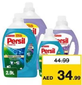 Persil Power Gel Lavender