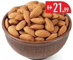 Almond Plain 27/30