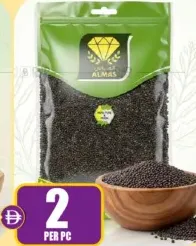 Almas بذور الخردل