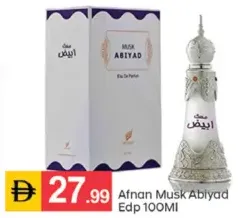 Afnan Musk Abiyad Edp