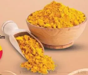 كركم مطحون