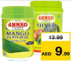 Ahmed Foods Mango Pickle/Pickle