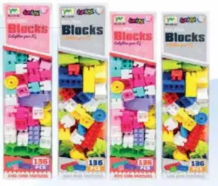 Block Set Assorted
