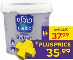 Nadec Butter Tub
