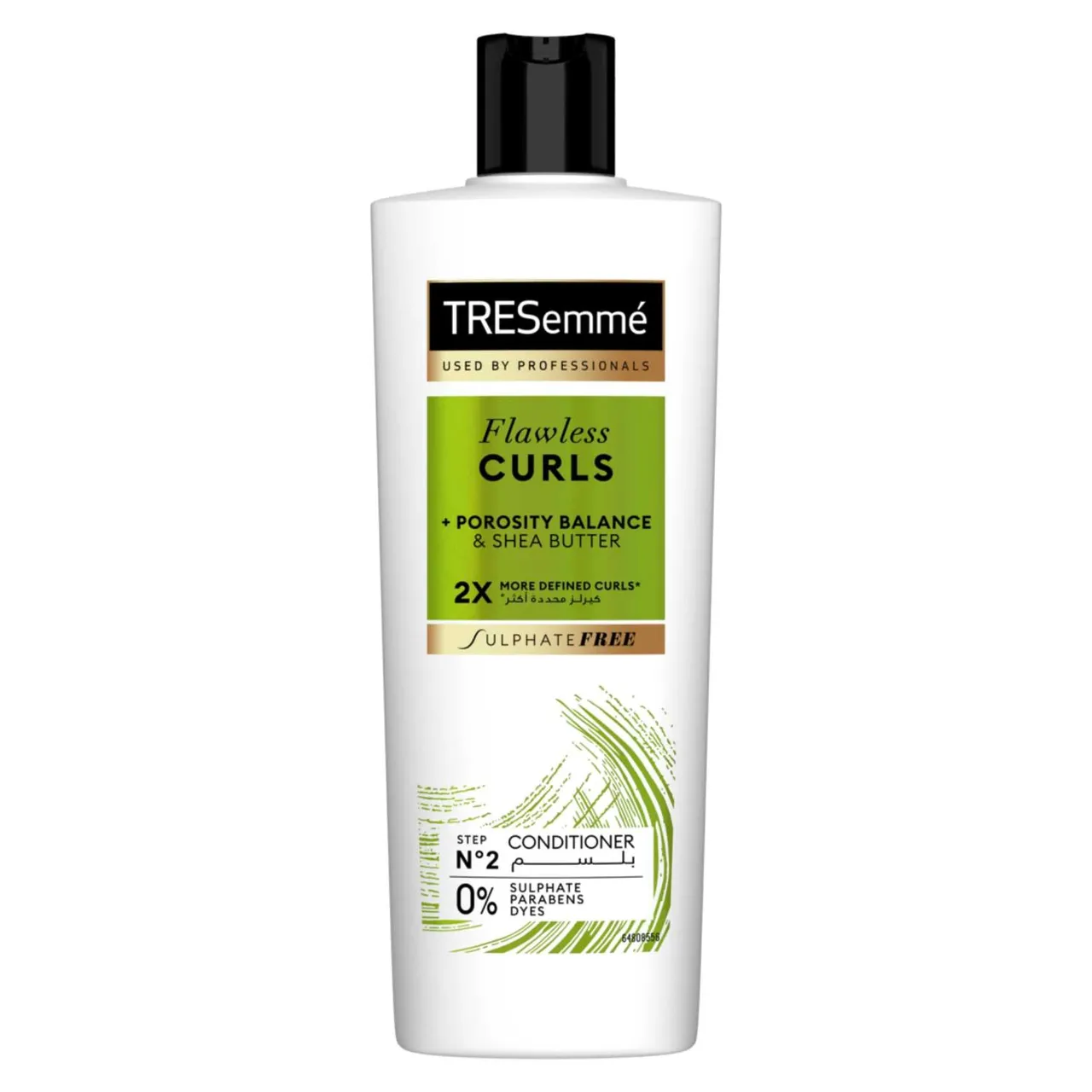 Tresemme بلسم TRESEMMÉ للتجعيدات المثالية، تجعيدات أكثر تحديدا 2x