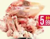 Fresh Chicken Bone