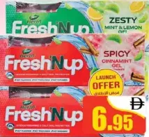 Dabur معجون أسنان HERB'L FRESHUP + فرشاة أسنان