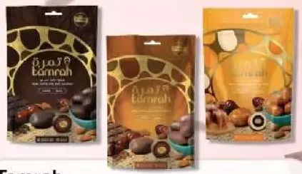 Tamrah Dates Chocolate