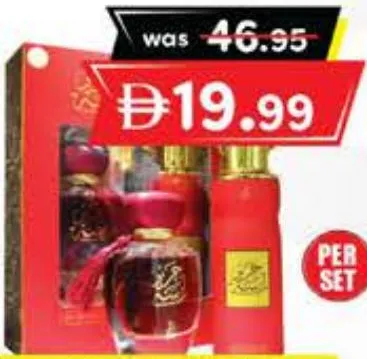 My Perfume Lamsat Harir Edp + Deo Spray
