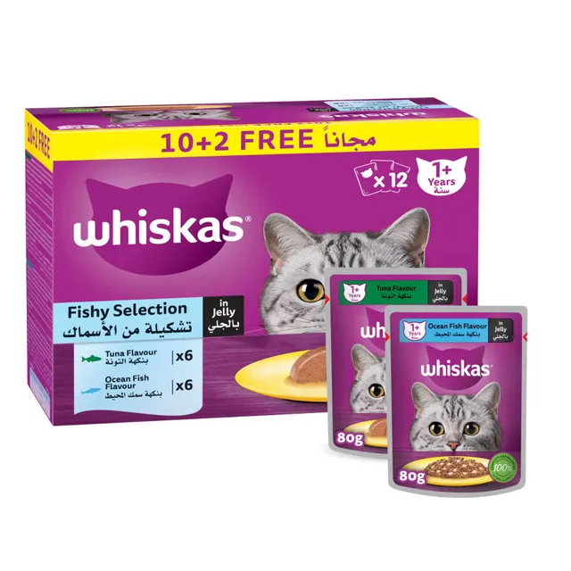 Whiskas Fishy Selection in Jelly Wet Cat Food + Pouches