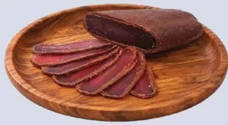 بسطرمة