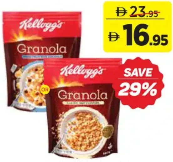 Kellogg's Granola Assorted