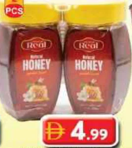 Regal Premium Real Honey