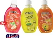 Cosmo Hand Wash Assorted