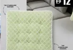 JL Cushion Pillow