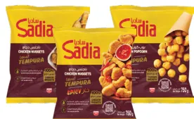 Sadia ناجتس دجاج تمبورا / ناجتس دجاج تمبورا حار
