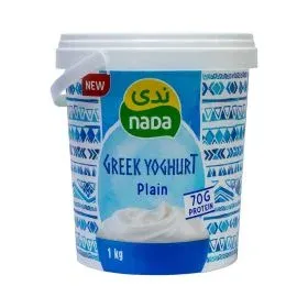 Nada Plain Greek Yogurt