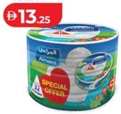Al Marai Triangle Cheese Kids