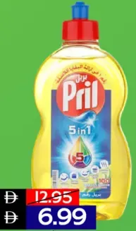 Pril Dishwashing Liquid Lemon / Apple Vinegar