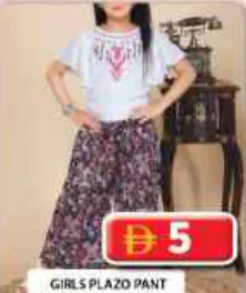 Girls Plazo Pant
