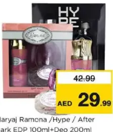 Maryaj EDP + Deo Ramona /Hype / After Dark