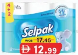 Selpak منشفة مطبخ Comfort