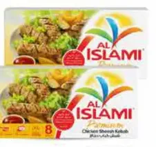 Al Islami Chicken Sheesh Kebab