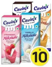 Cavin's Milk Shake Assorted