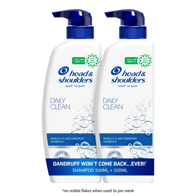 H&S Head & Shoulders Shampoo Daily Clean (Offer)