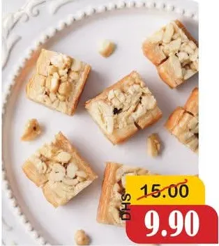 Baklawa Cashew