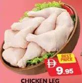 Chicken Leg Quarter