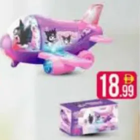 Battery Operated Plane 8851
