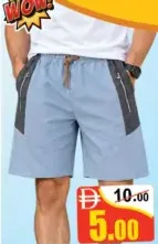 Mens Shorts