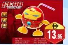 Iron Man Robot Toys DT-9909