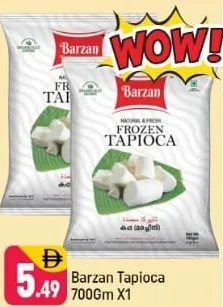 Barzan تابيوكا مجمد مالابار