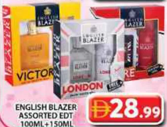 English Blazer Edt Assorted