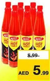 Al Ameen Hot Sauce