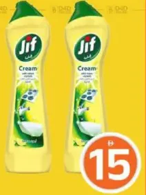 Jif سائل مزيل البقع فانيش