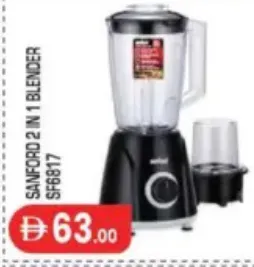 Sanford 2 In 1 Blender SF6817
