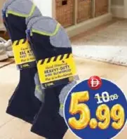 Maxgold جوارب مطبوعة تيري