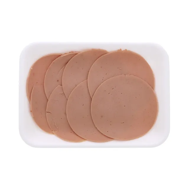 LuLu PL LuLu Chicken Mortadella Plain Low Fat