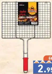 Grilling Rack