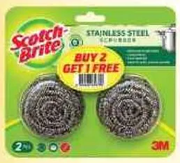 Scotch Brite كرة فولاذية حلزونية