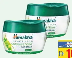 Himalaya Hair Cream Assorted