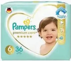 Pampers حفاضات للأطفال عناية مميزة بامبرز