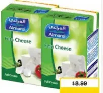 المراعي جبنة فيتا