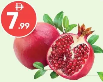 Pomegranate Red Yemen