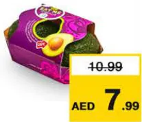 أفوكادو هاس مكسيكي