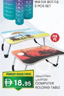 Computer Folding Table